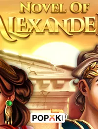 Novel of Alexander