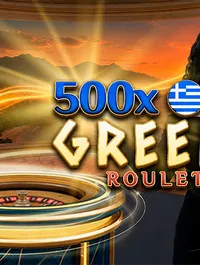 Greek Roulette 500x