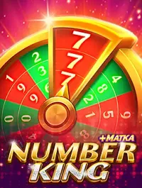 Number King
