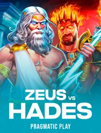 Zeus vs Hades - Gods of War